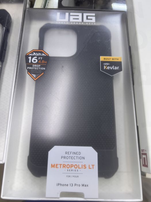 Продаю оригинальные чехлы UAG