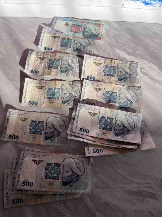 Продам старые тенге