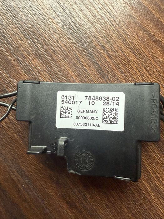 Bmw модул за отопление