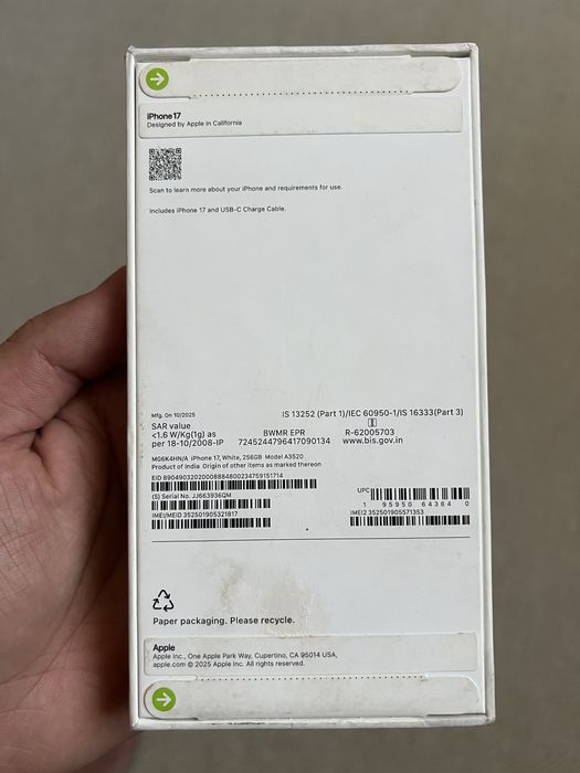 Iphone 17 новый.