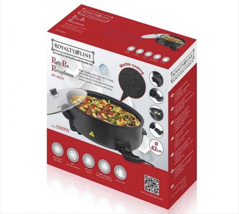 Промоция!!Електрически тиган ROYALTY LINE 42см + 1 ГОДИНА ГАРАНЦИЯ