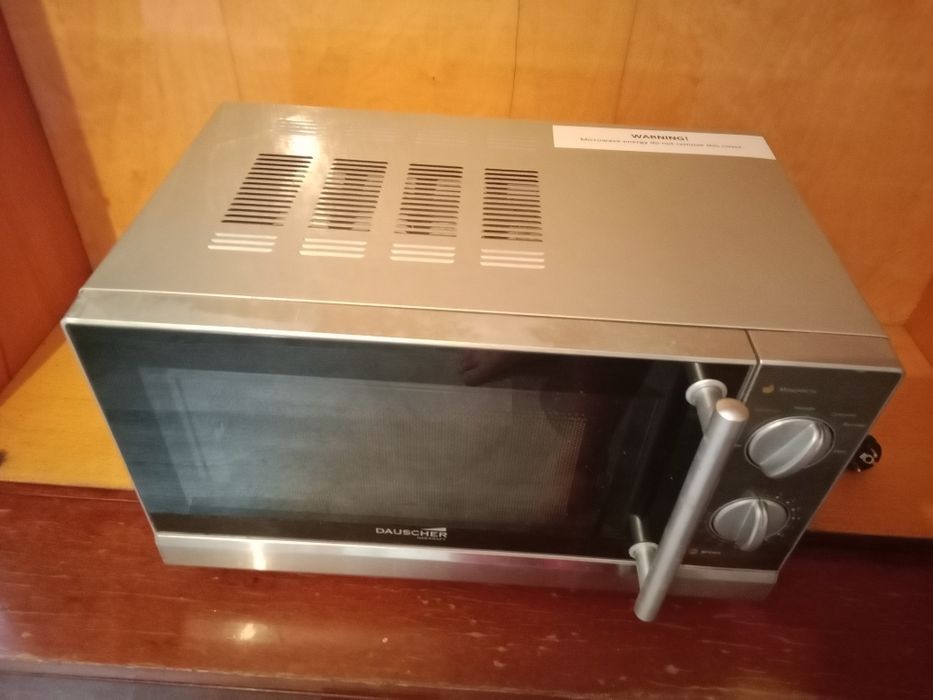 Микроволновая печь