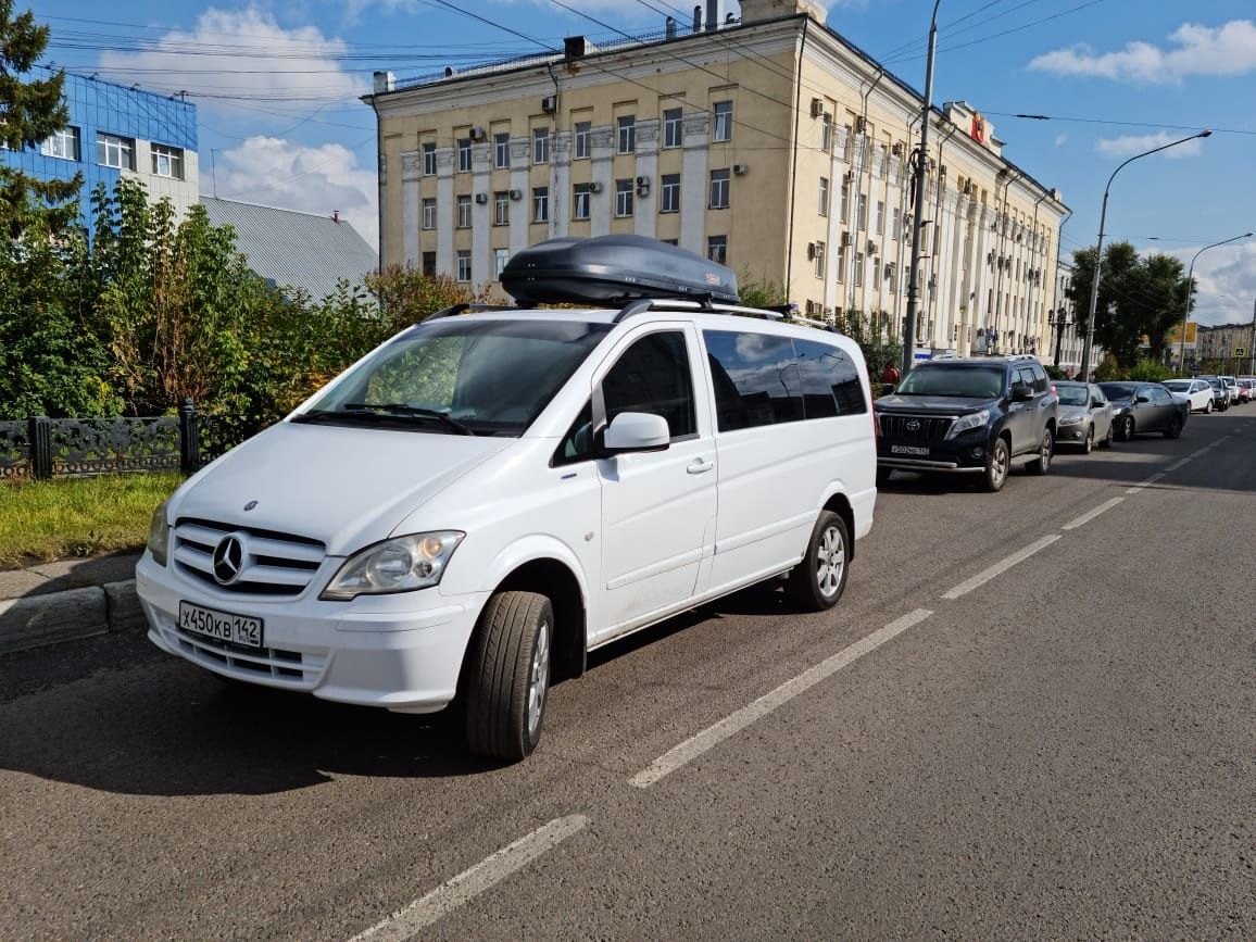АВТОНЕВА пассажирские перевозки
