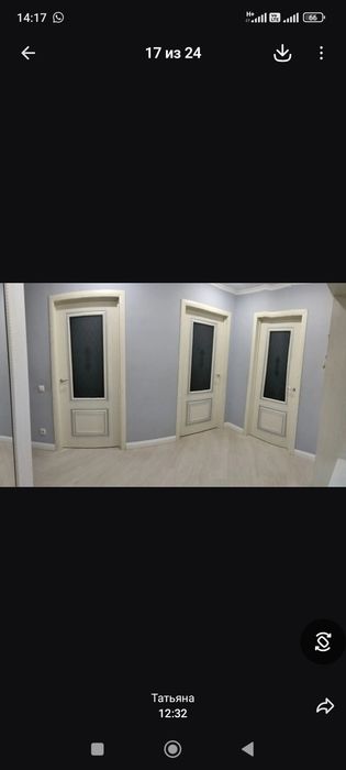 3 комнатная квартира
