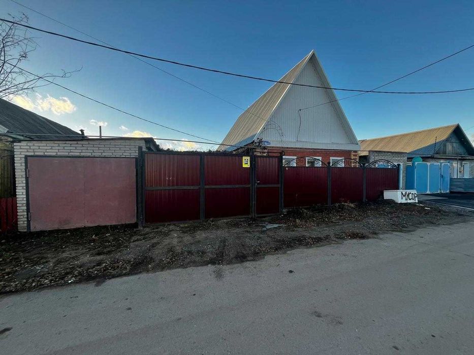 Продажа Дома в городе