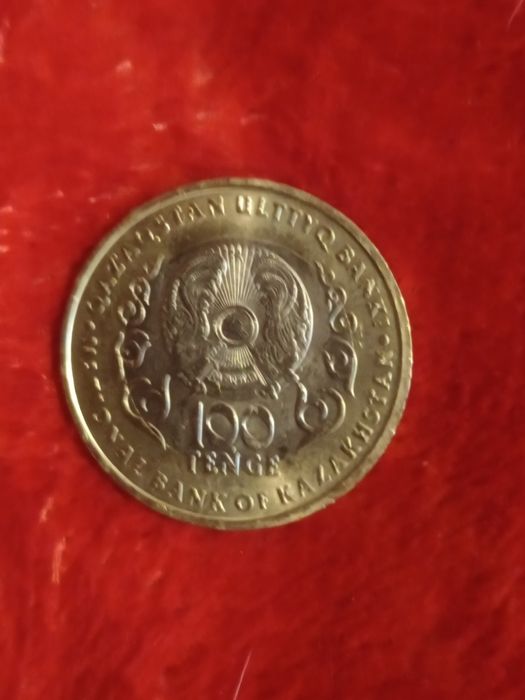 монета колекционная.