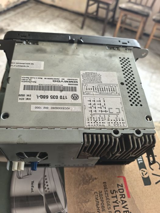 Навигация за Туран.. Голф 5