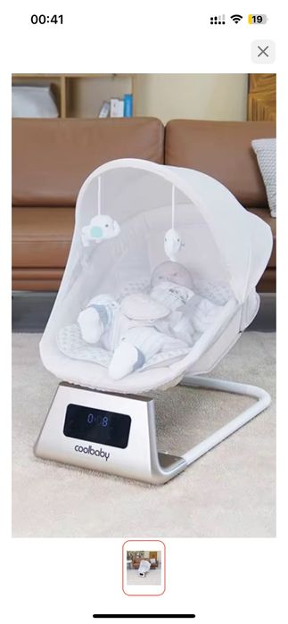 Новый Детский шезлонг .