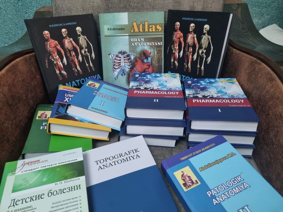 Netter  head and neck anatomy for dentistry