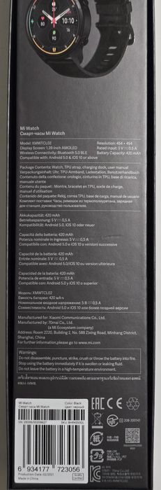 Смарт часовник Xiaomi Mi Watch