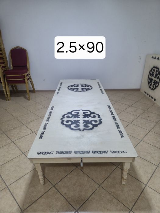 жер столдар жозы