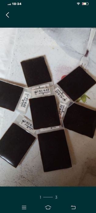 Мумиё очищенное.