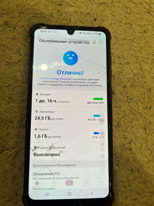 Samsung A31 4/64 все работает