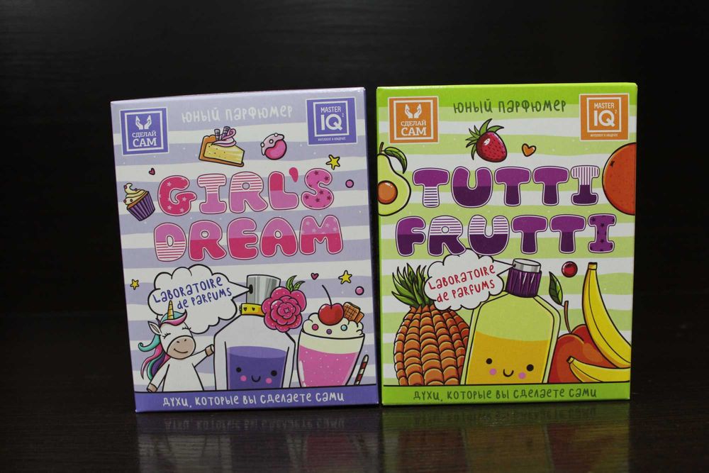 Юный Парфюмер для мальчиков и девочек