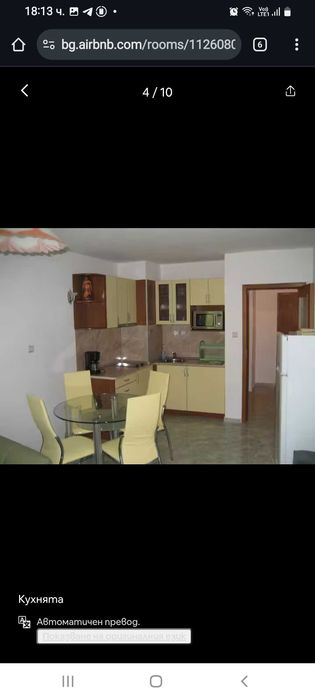 Дава се под наем Тристаен апартамент в Свети Влас - 70 кв.м за 66.3 € - Снимка #6