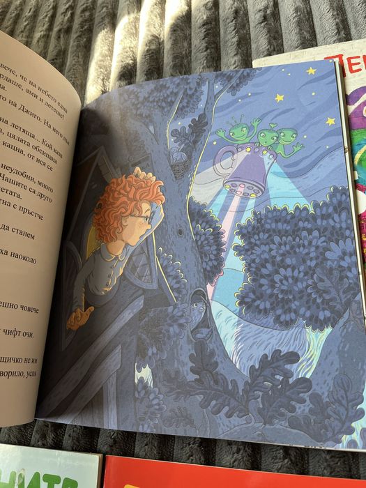 Приключенията на Джиго, Леброн Джеймс, Барбароните, Антон и Точица