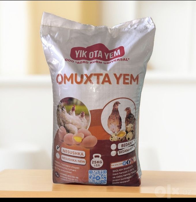 Комбикорм "YIK OTA YEM"