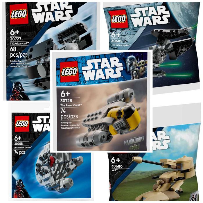 Lego polybags пликчета различни модели