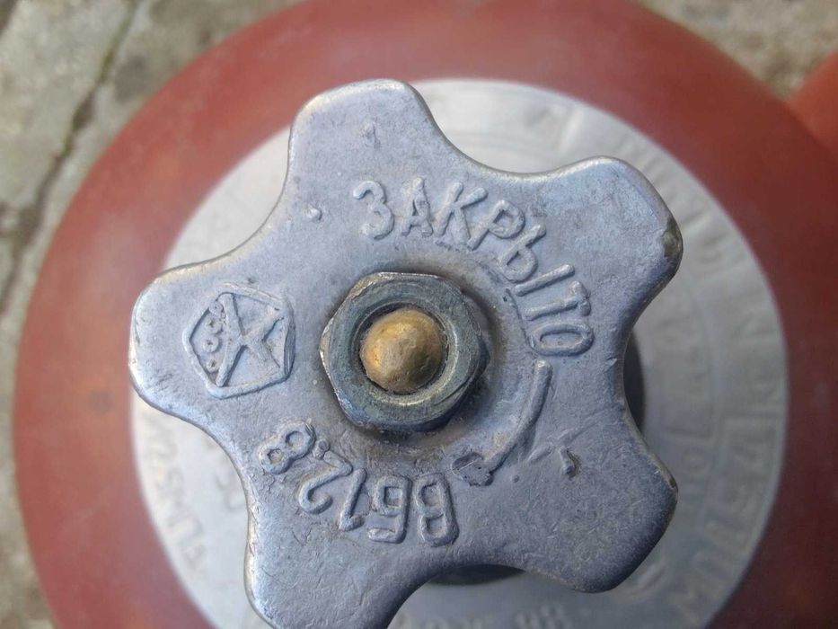 Газова БУТИЛКА Пършинг Руска 44литра-- здрави без ударено, без ръжда