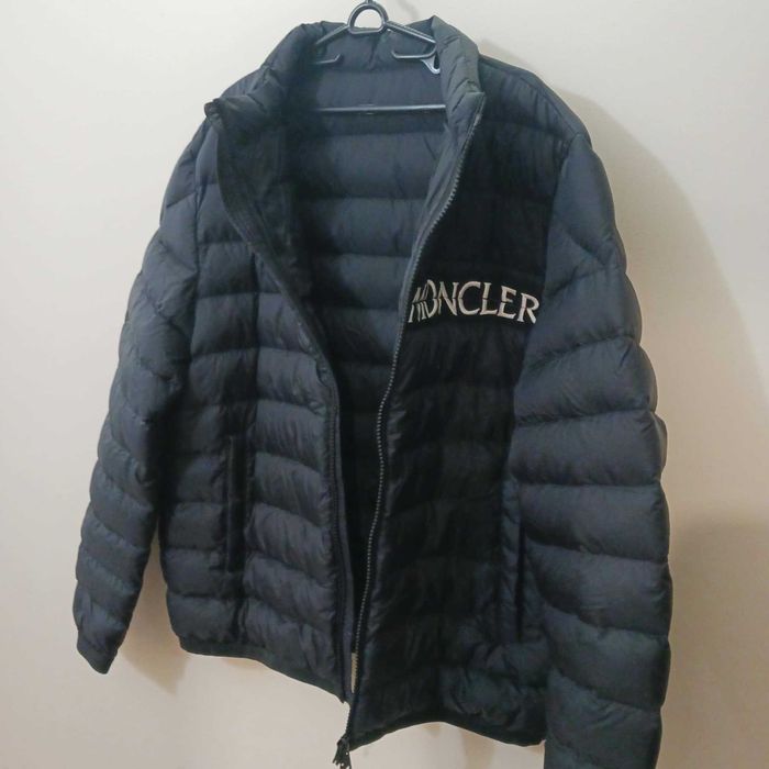 Мъжко пухено яке