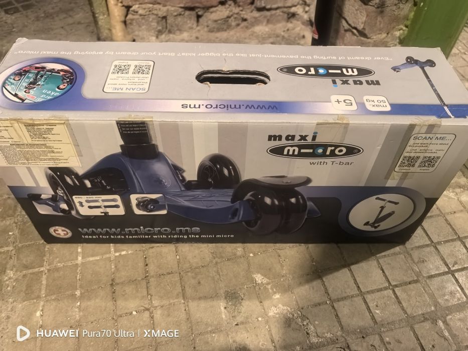 Micro Maxi Тротинетка