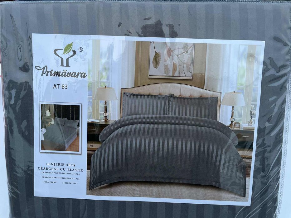 Спален комолект