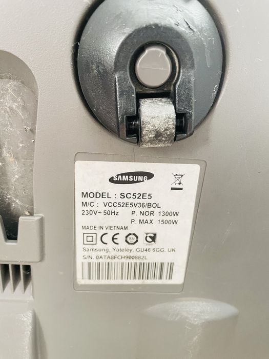 Прахосмукачка samsung