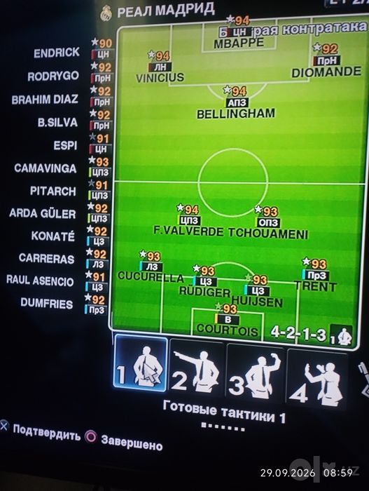 PS3  PES 2013g patch yengi sostav yozish