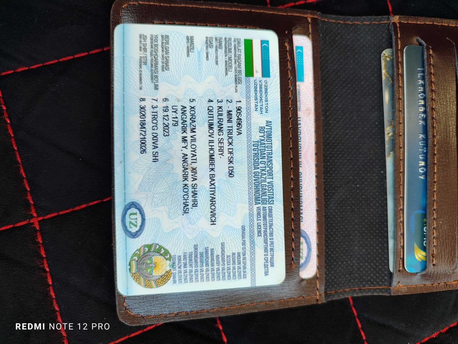 DFSK D50 грузовой 2 тонналик