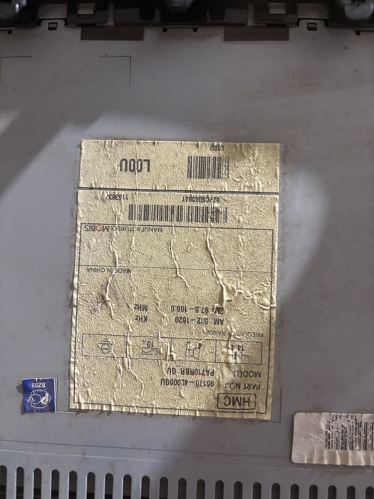 Заводское магнитофон от хендай