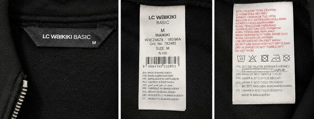 Продам мужские вещи