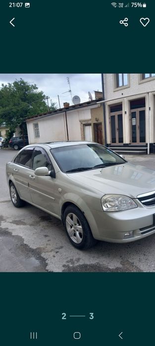 Выкуп аренда рассрочка гаплашамиз