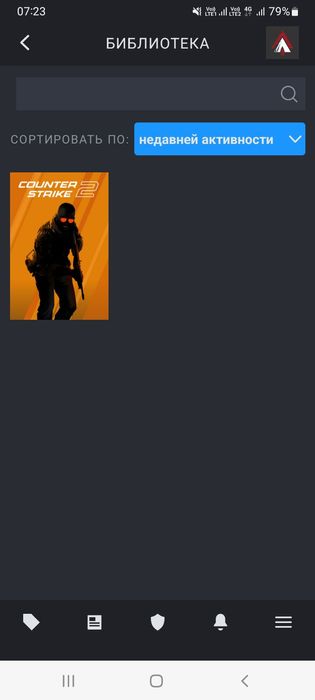 Аккаунт Кс2 (Cs:Go) Прайм Кс:Го (Cs2)