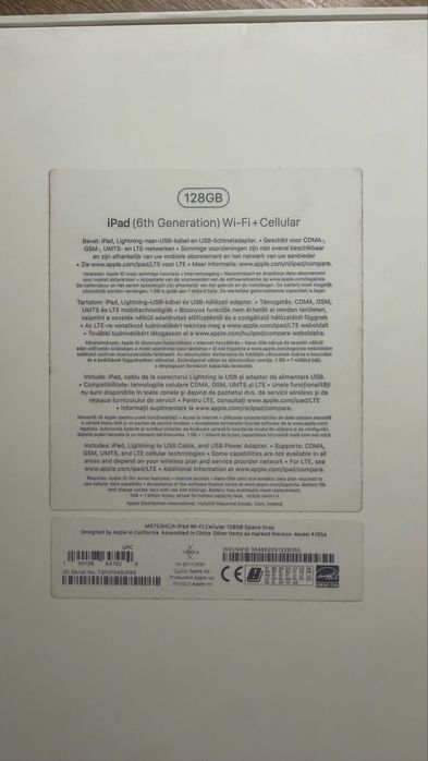 Ipad Generatia 6 cu celular si wifi 128GB