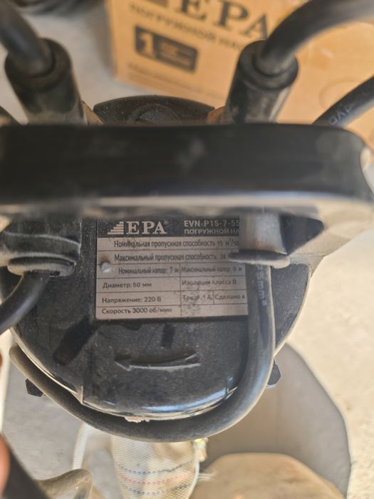 Водонасос 50 талик. Пулини келишамз