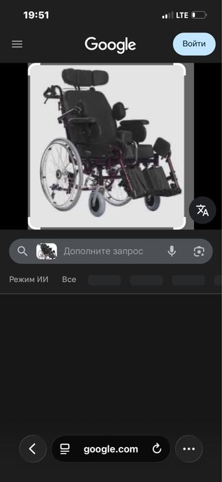 Многофункциональный кресло коляска сатылады