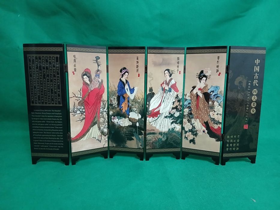 Продам .такую красоту