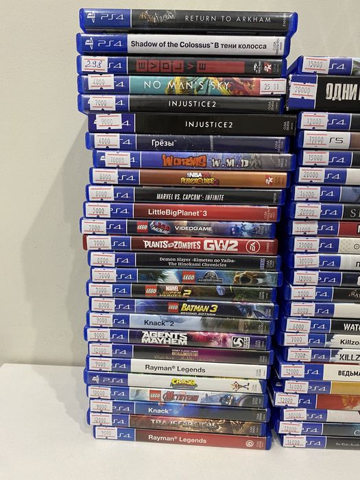 Продажа игры на Playstation 4 и 5