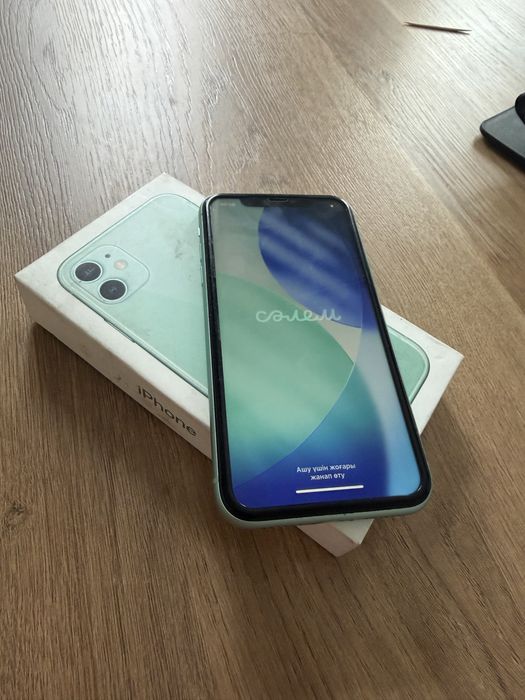 Продам Айфон 11  128гб