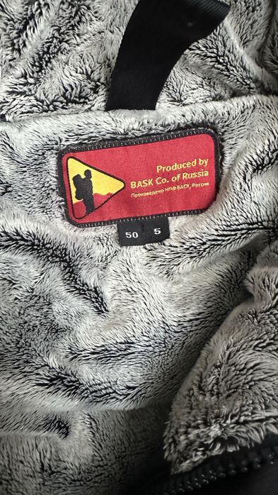 Россиски Гус продам срочно