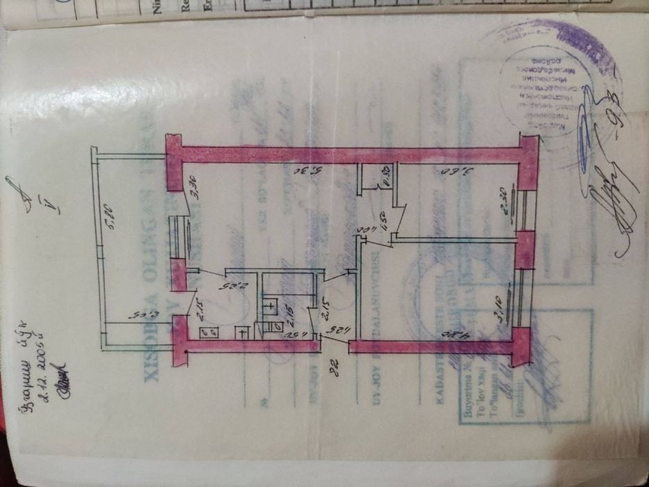 продаётся квартира 3 ком, 65 м2