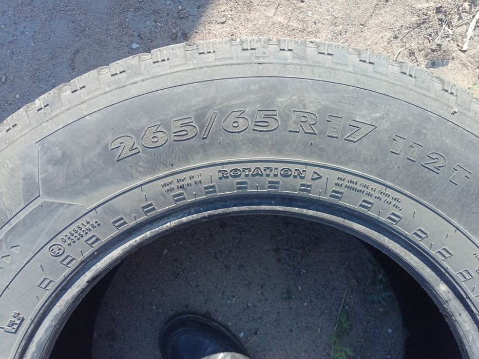 Шина от прадо зима