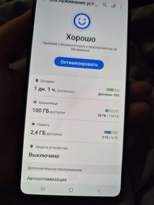 Samsung A51. 128 гб