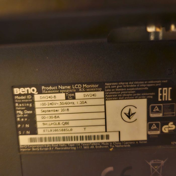 Монитор BenQ Adobe RGB SW240