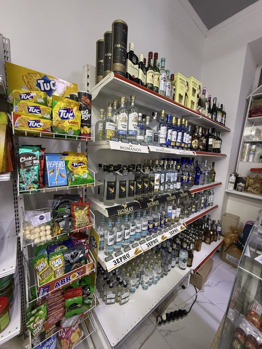 Магазин продуктовый