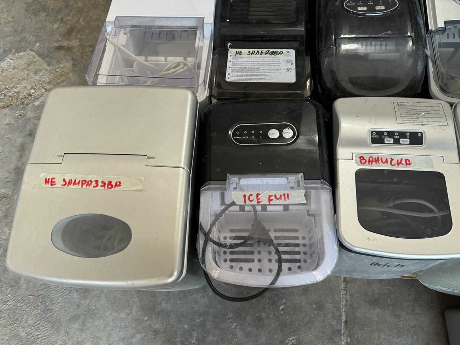 Ледогенератор - Развалени ЛОТ