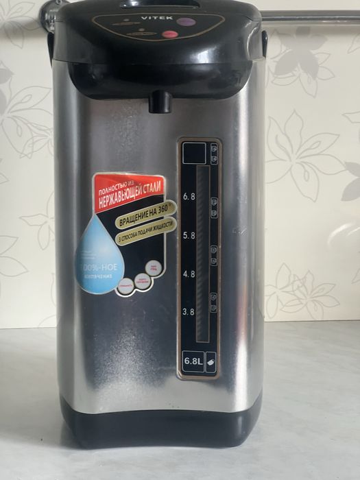 Термопот Vitek  как новый