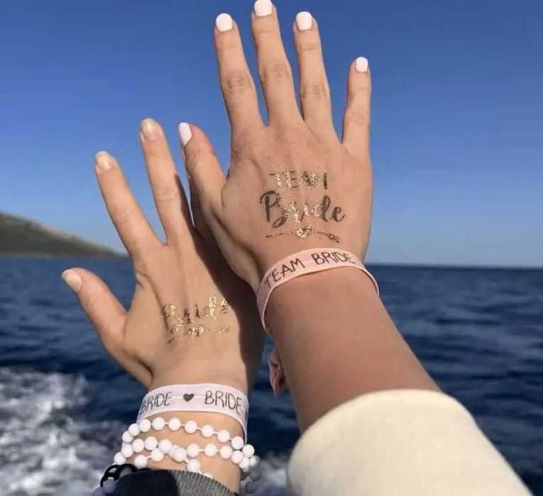 Ленти за ръка Team Bride / Bride за моминско парти