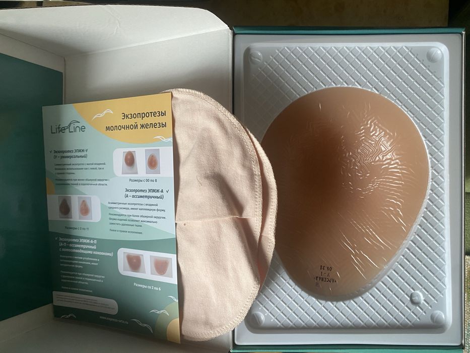 Протез груди левая сторона