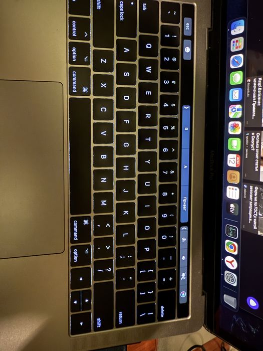 Продам Macbook Pro 13